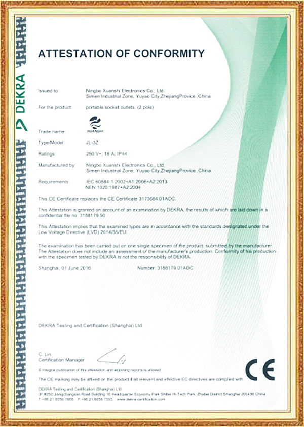 CE certificate