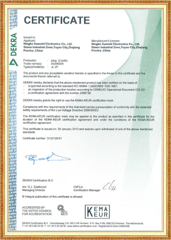 KEMA certificate